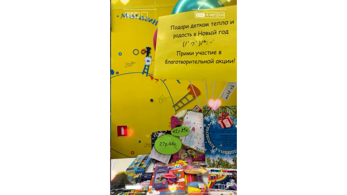 Summer Childcare Questions