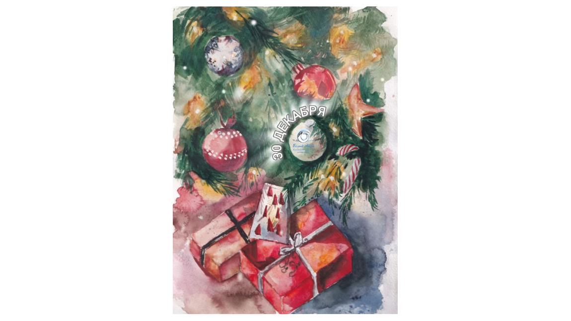 Summer Childcare Questions