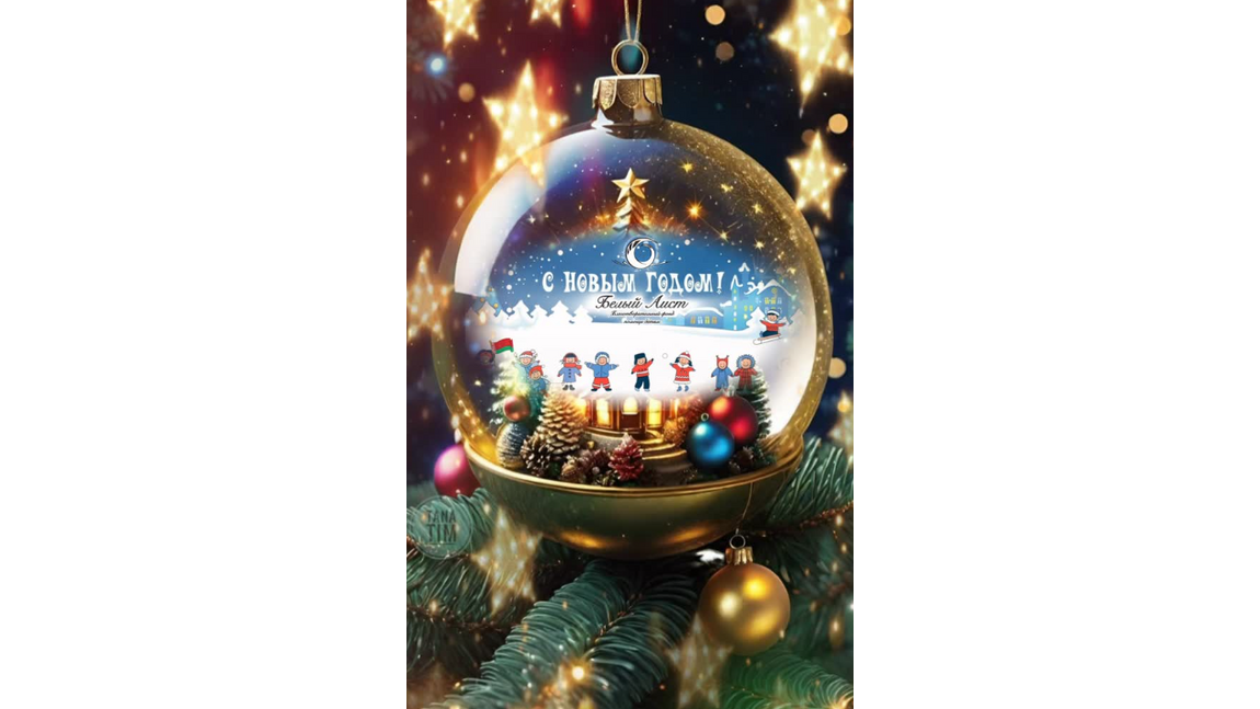 Summer Childcare Questions