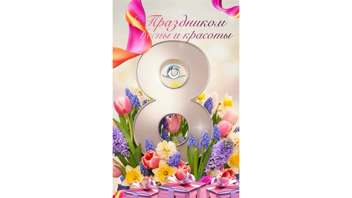 Summer Childcare Questions