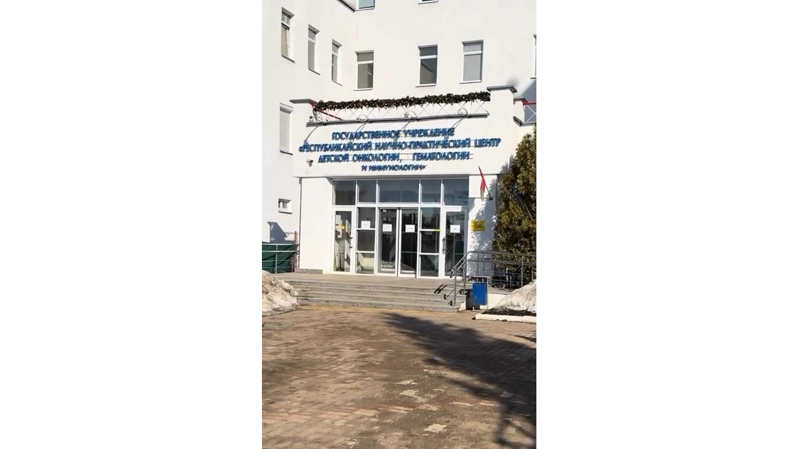 Summer Childcare Questions