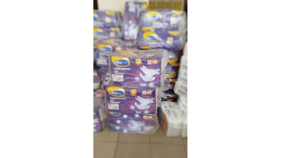 Summer Childcare Questions