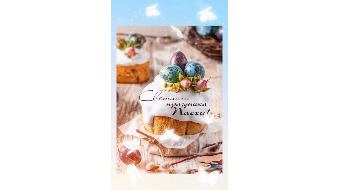 Summer Childcare Questions