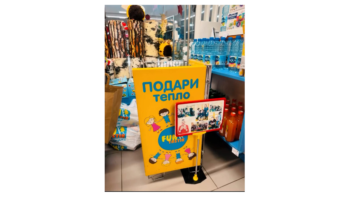 Summer Childcare Questions