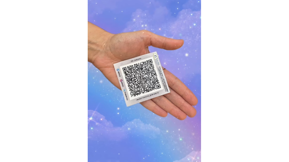 Summer Childcare Questions