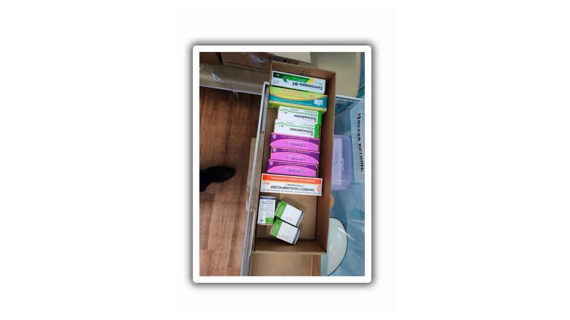 Summer Childcare Questions