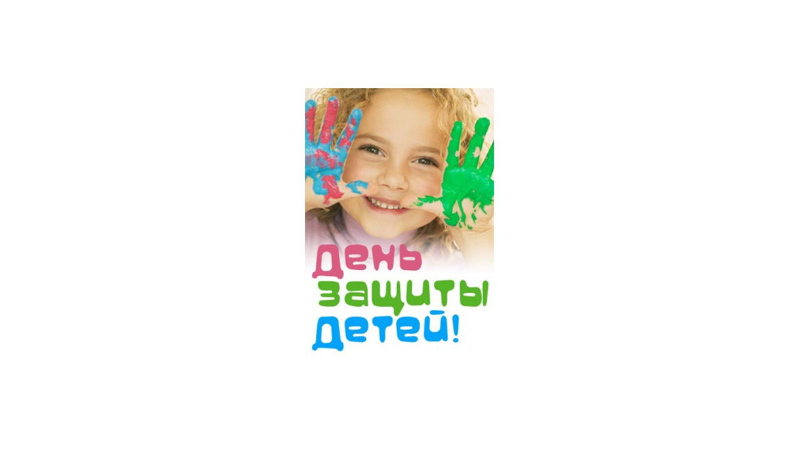 Summer Childcare Questions