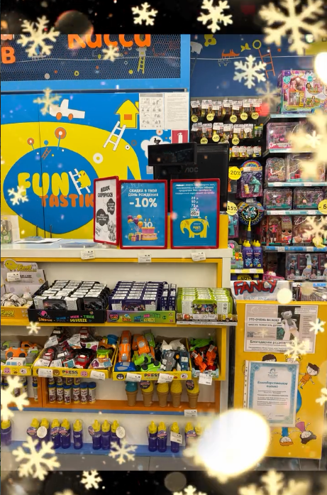 When Your Child Needs Glasses