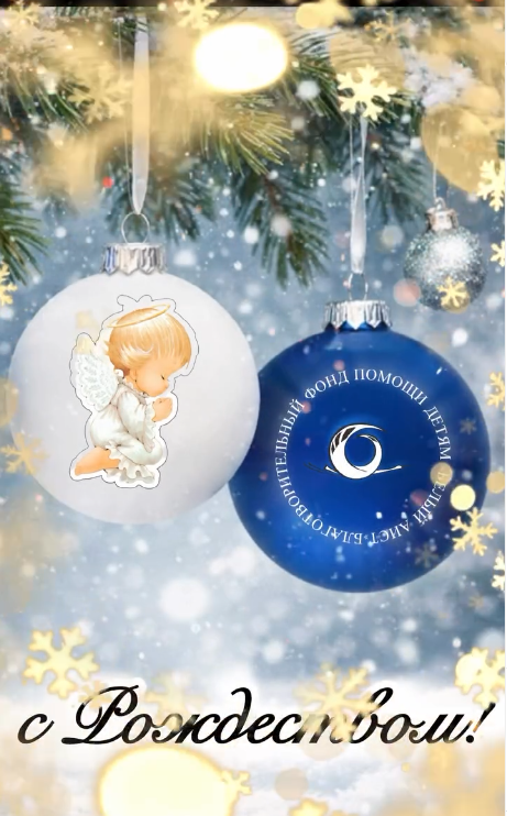 When Your Child Needs Glasses