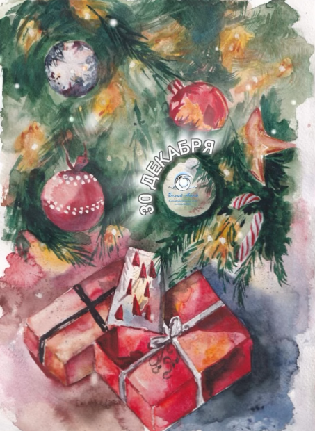 When Your Child Needs Glasses