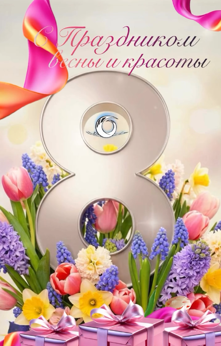 When Your Child Needs Glasses