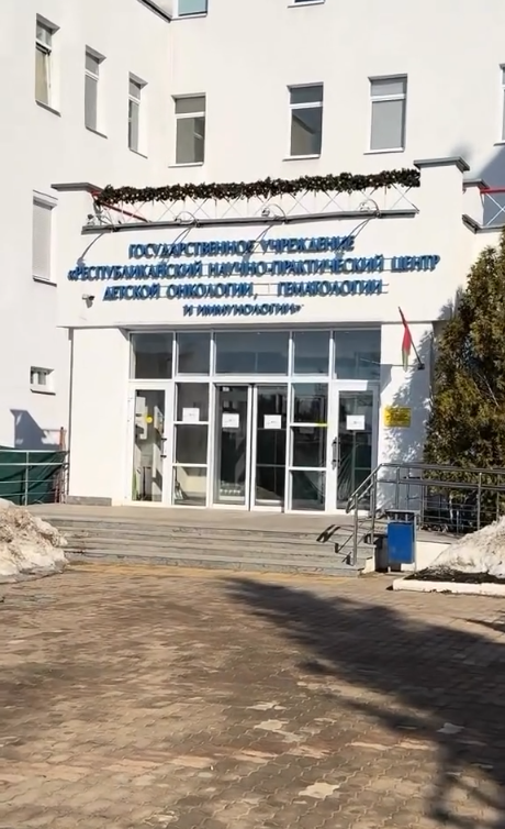 When Your Child Needs Glasses