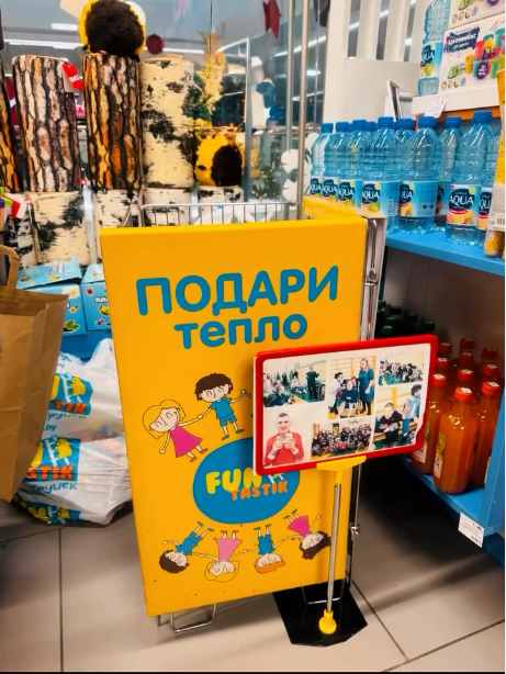 When Your Child Needs Glasses