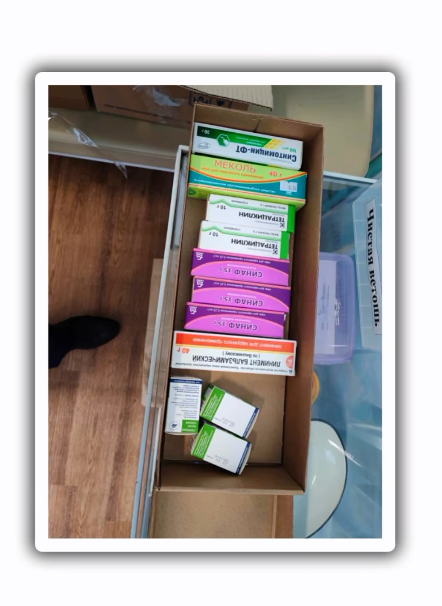 When Your Child Needs Glasses