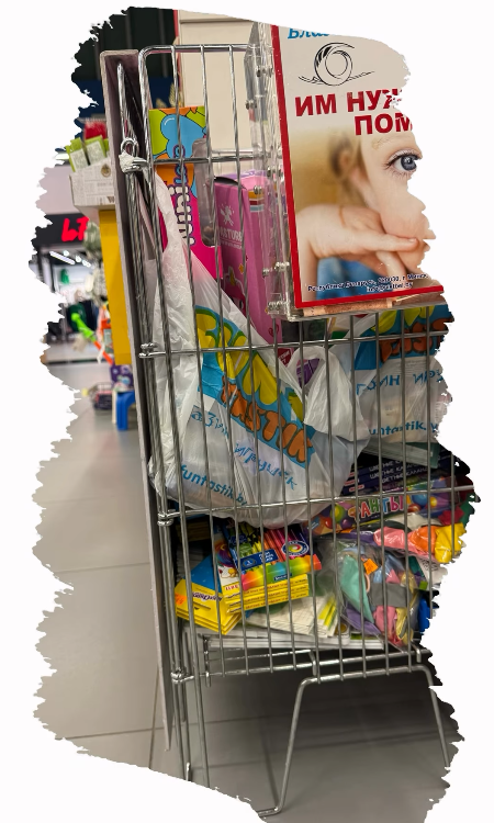 When Your Child Needs Glasses